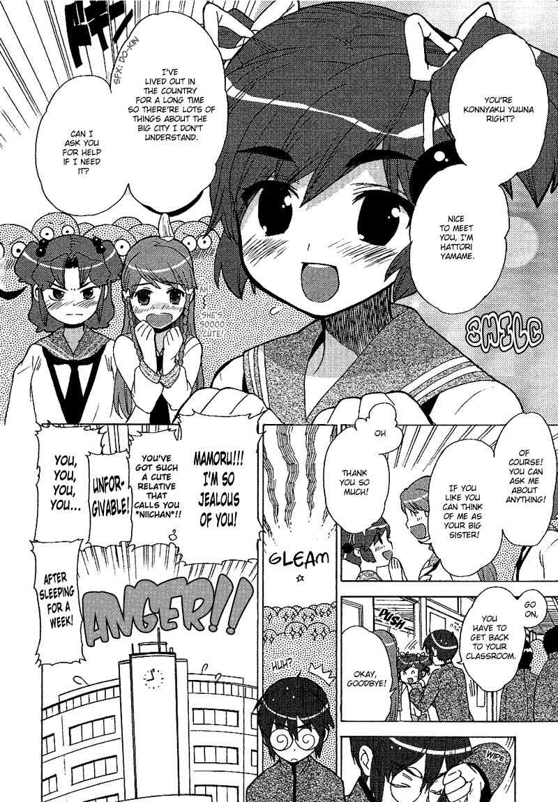 Kage Kara Mamoru! Chapter 12 page 30 - Chapter 12: China's 4000 years vs The Kagemori Household's 400 years