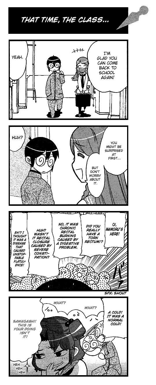 Kage Kara Mamoru! Chapter 12 page 31 - Chapter 12: China's 4000 years vs The Kagemori Household's 400 years