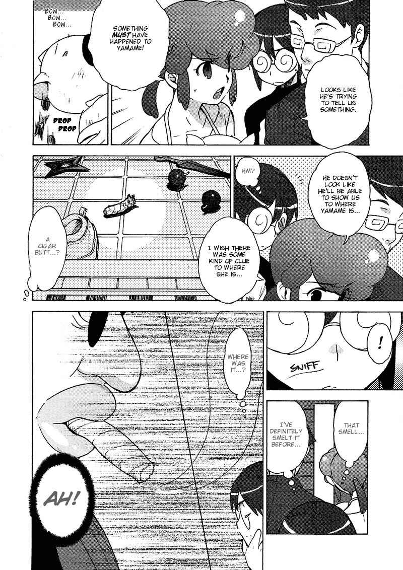Kage Kara Mamoru! Chapter 12 page 4 - Chapter 12: China's 4000 years vs The Kagemori Household's 400 years