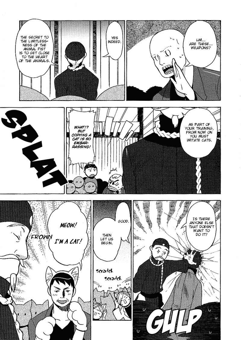 Kage Kara Mamoru! Chapter 12 page 7 - Chapter 12: China's 4000 years vs The Kagemori Household's 400 years