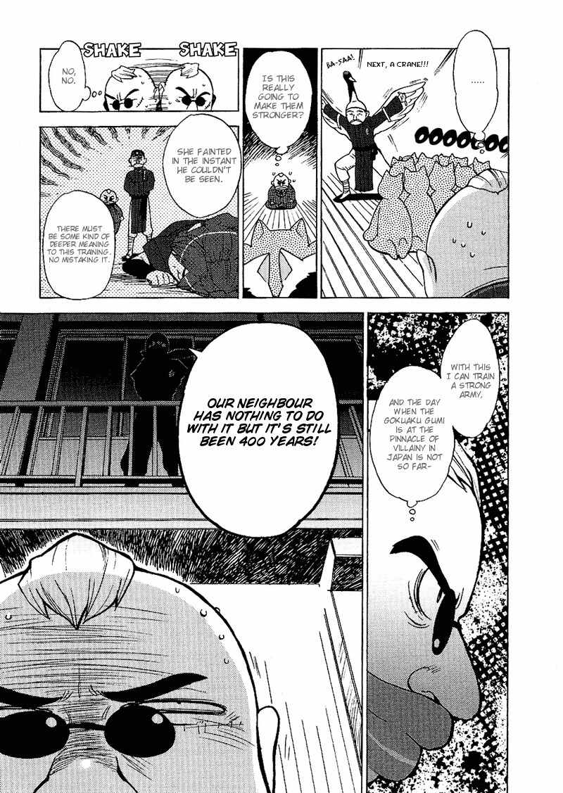 Kage Kara Mamoru! Chapter 12 page 9 - Chapter 12: China's 4000 years vs The Kagemori Household's 400 years