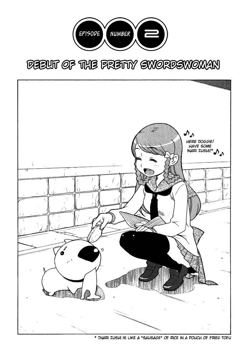 Kage Kara Mamoru! Chapter 2 page 1 - Chapter 2: Debut of The Pretty Swordswoman