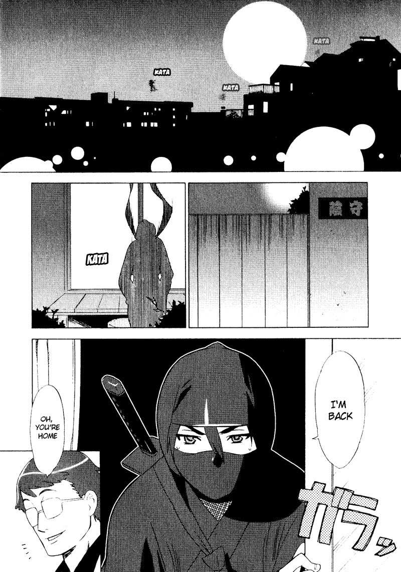 Kage Kara Mamoru! Chapter 2 page 2 - Chapter 2: Debut of The Pretty Swordswoman