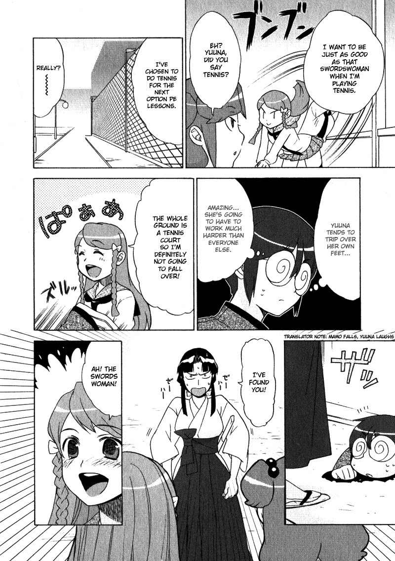 Kage Kara Mamoru! Chapter 2 page 22 - Chapter 2: Debut of The Pretty Swordswoman