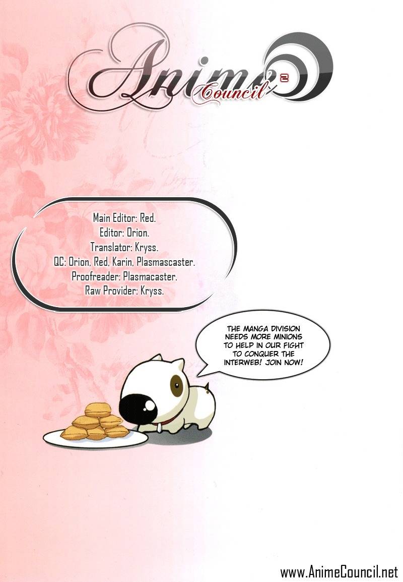 Kage Kara Mamoru! Chapter 2 page 27 - Chapter 2: Debut of The Pretty Swordswoman