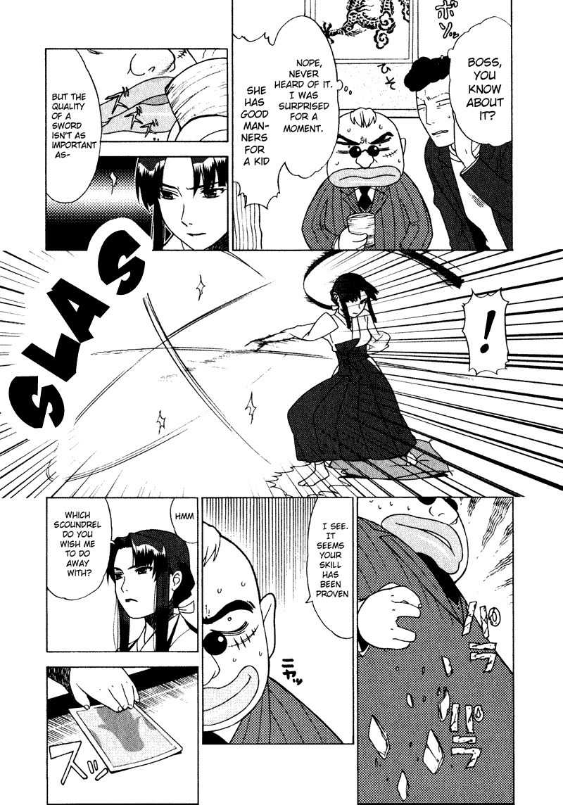 Kage Kara Mamoru! Chapter 2 page 8 - Chapter 2: Debut of The Pretty Swordswoman