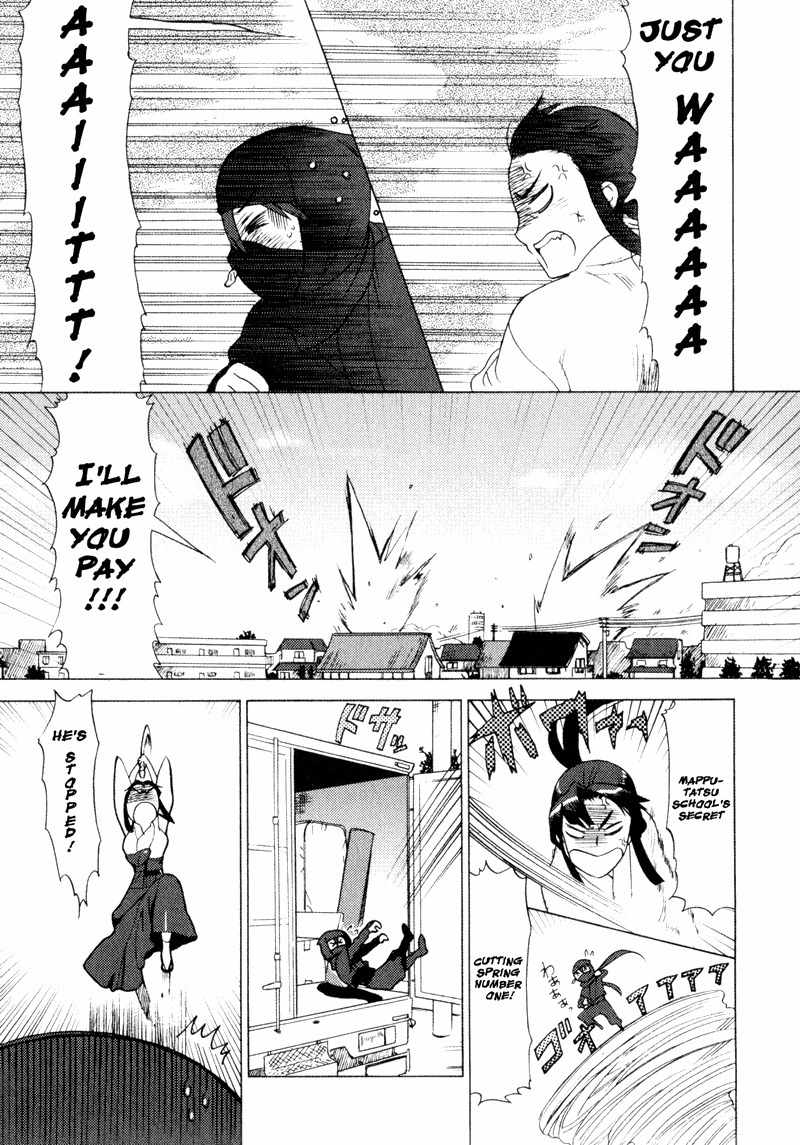 Kage Kara Mamoru! Chapter 3 page 17 - Chapter 3: The Strongest sword versus the Strongest??