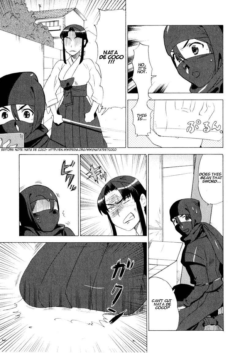 Kage Kara Mamoru! Chapter 3 page 19 - Chapter 3: The Strongest sword versus the Strongest??