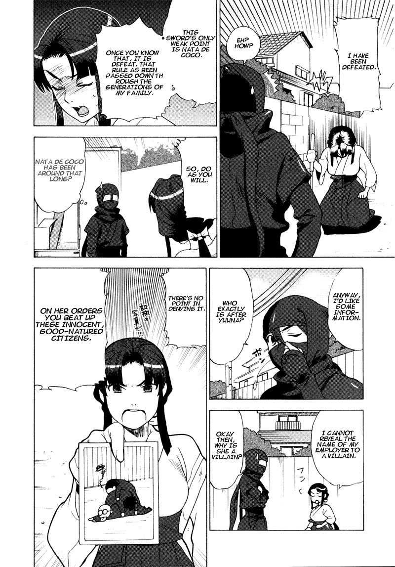 Kage Kara Mamoru! Chapter 3 page 20 - Chapter 3: The Strongest sword versus the Strongest??
