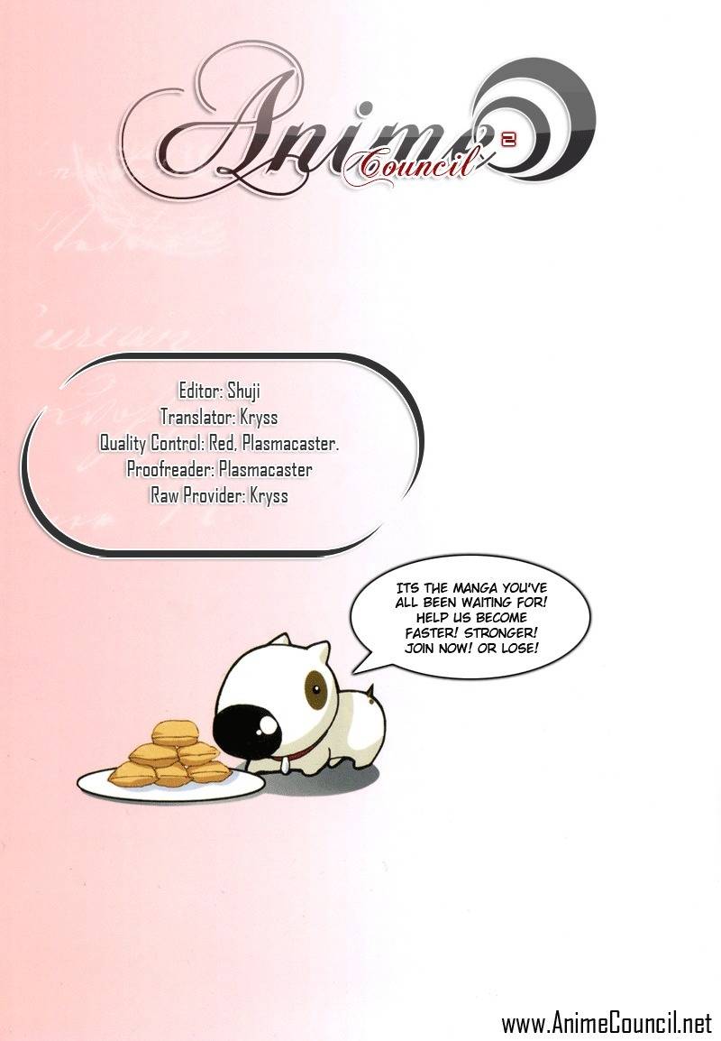 Kage Kara Mamoru! Chapter 3 page 27 - Chapter 3: The Strongest sword versus the Strongest??