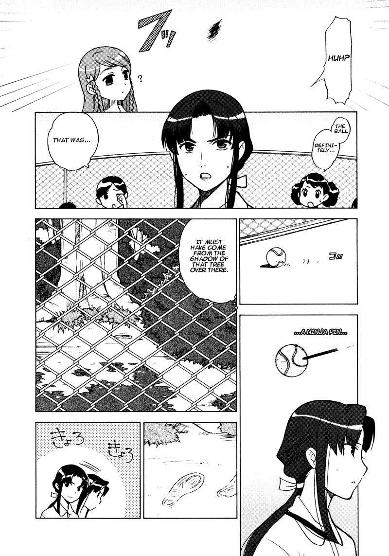 Kage Kara Mamoru! Chapter 3 page 6 - Chapter 3: The Strongest sword versus the Strongest??