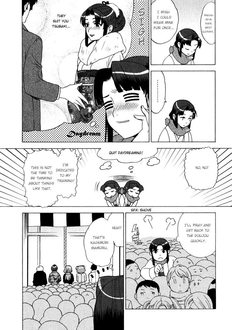Kage Kara Mamoru! Chapter 4 page 10 - Chapter 4: Its New Year! Everyone's together!
