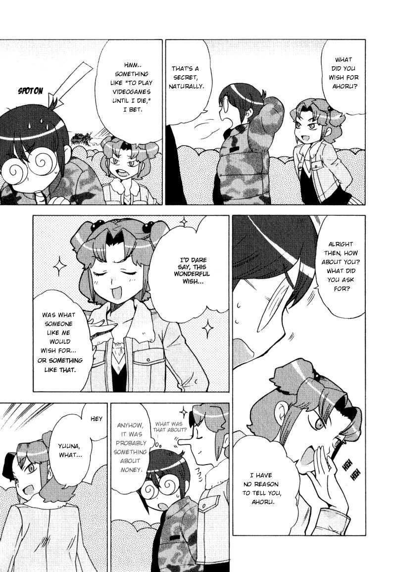 Kage Kara Mamoru! Chapter 4 page 13 - Chapter 4: Its New Year! Everyone's together!