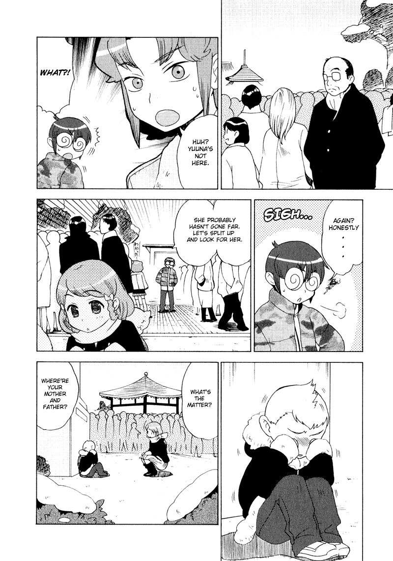 Kage Kara Mamoru! Chapter 4 page 14 - Chapter 4: Its New Year! Everyone's together!