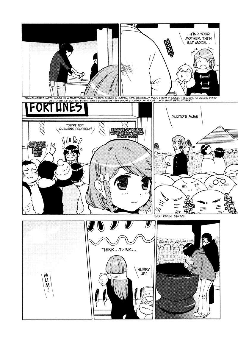 Kage Kara Mamoru! Chapter 4 page 16 - Chapter 4: Its New Year! Everyone's together!