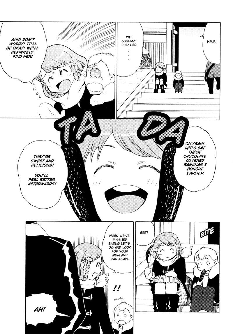 Kage Kara Mamoru! Chapter 4 page 17 - Chapter 4: Its New Year! Everyone's together!