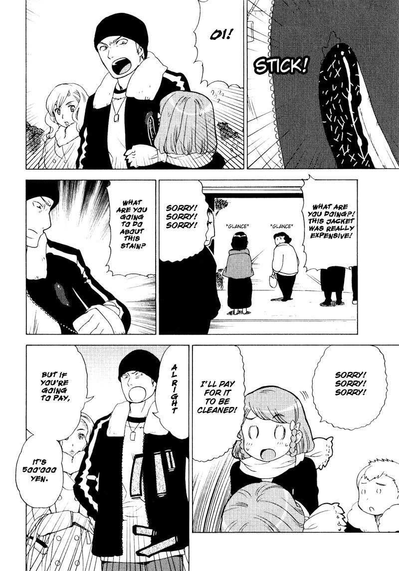 Kage Kara Mamoru! Chapter 4 page 18 - Chapter 4: Its New Year! Everyone's together!