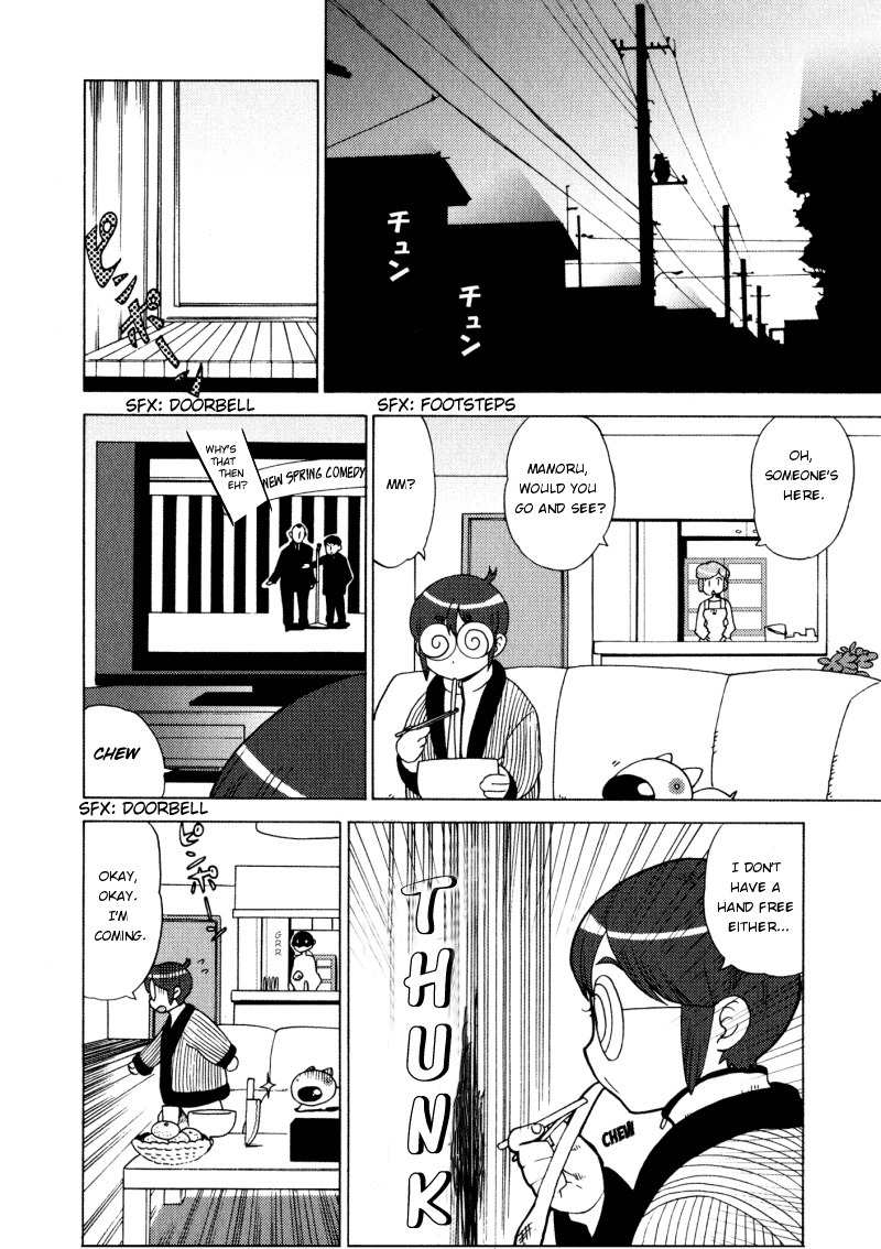 Kage Kara Mamoru! Chapter 4 page 2 - Chapter 4: Its New Year! Everyone's together!