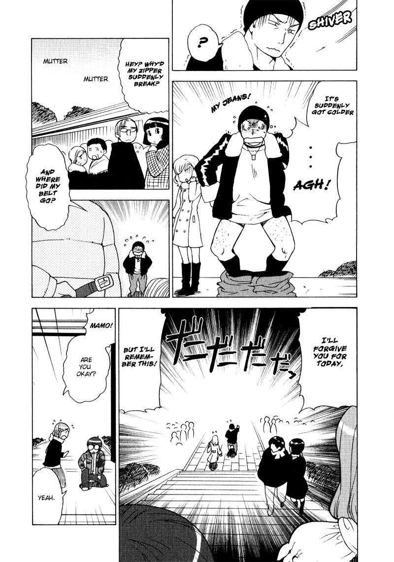 Kage Kara Mamoru! Chapter 4 page 21 - Chapter 4: Its New Year! Everyone's together!
