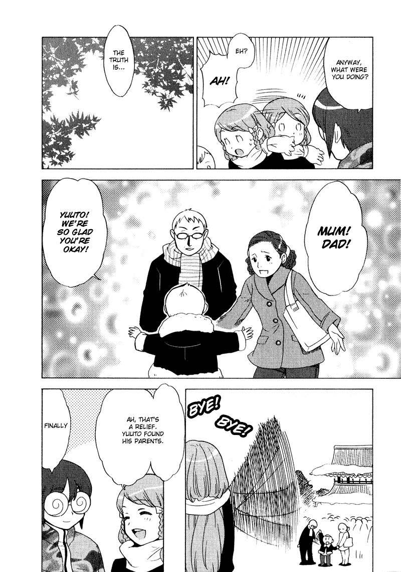 Kage Kara Mamoru! Chapter 4 page 22 - Chapter 4: Its New Year! Everyone's together!