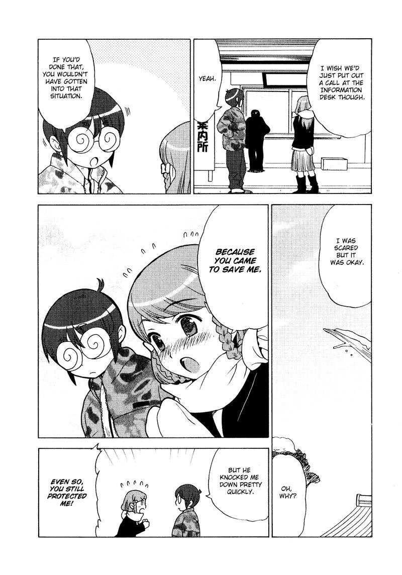Kage Kara Mamoru! Chapter 4 page 23 - Chapter 4: Its New Year! Everyone's together!