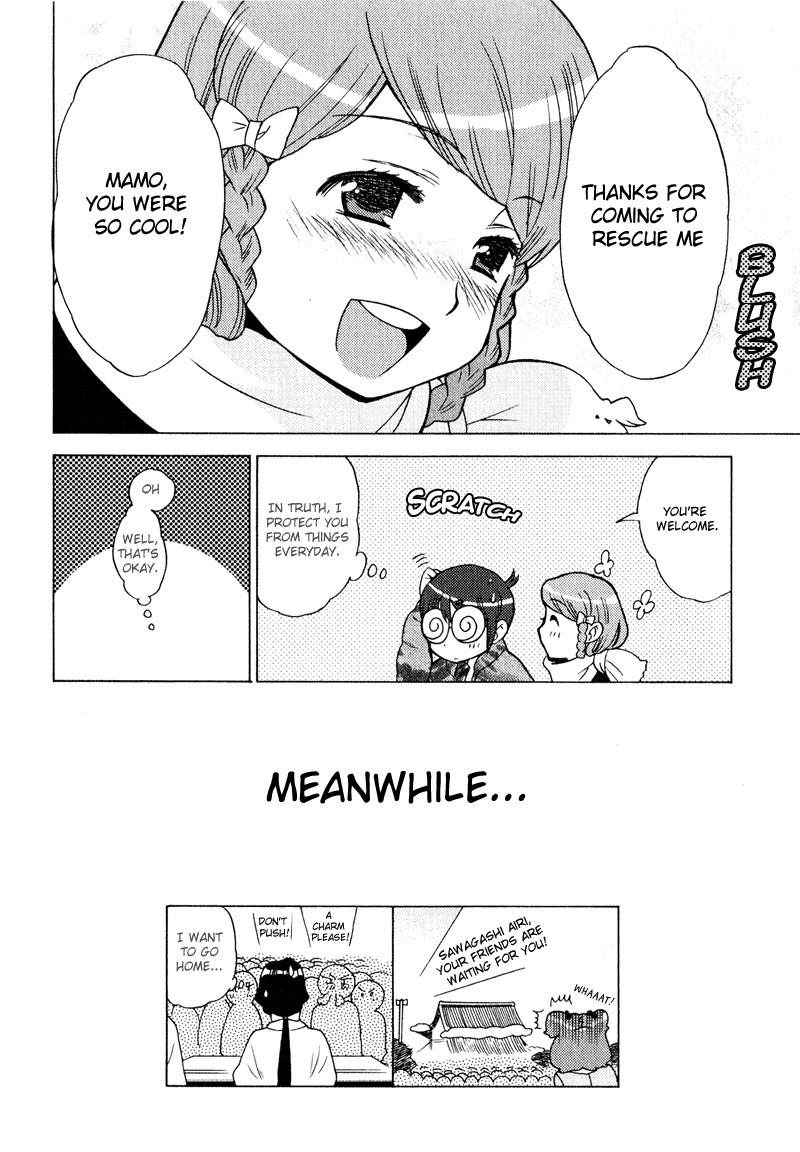 Kage Kara Mamoru! Chapter 4 page 24 - Chapter 4: Its New Year! Everyone's together!