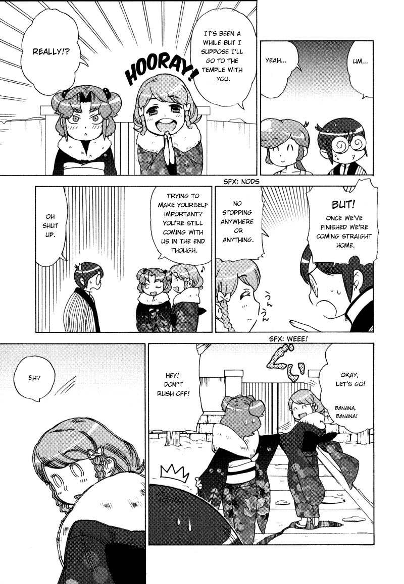 Kage Kara Mamoru! Chapter 4 page 5 - Chapter 4: Its New Year! Everyone's together!