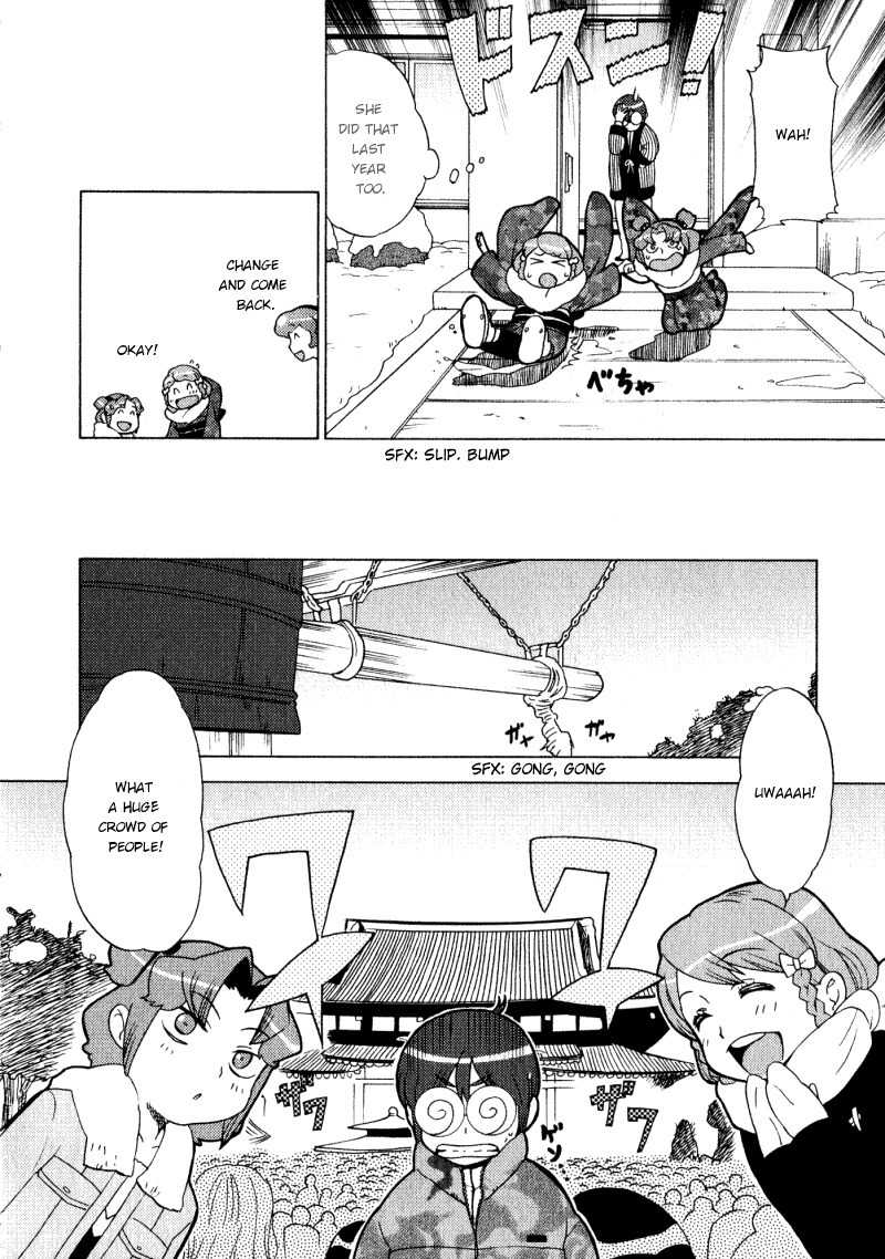 Kage Kara Mamoru! Chapter 4 page 6 - Chapter 4: Its New Year! Everyone's together!