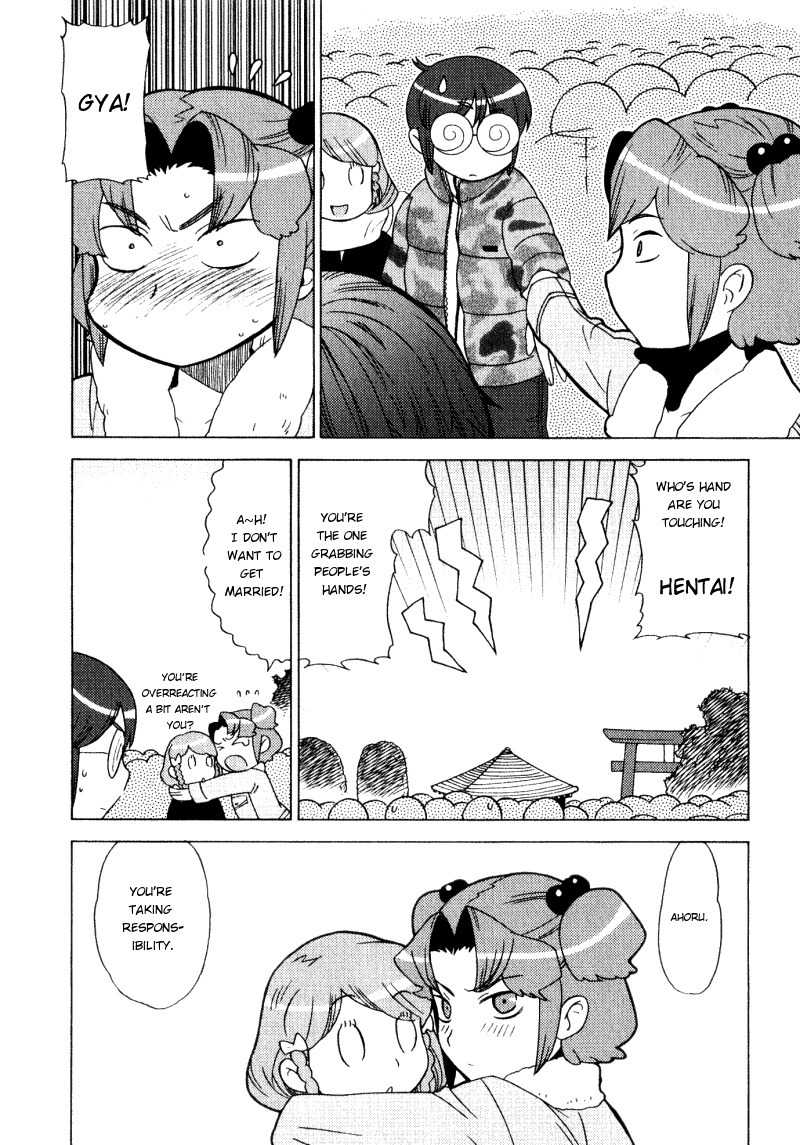 Kage Kara Mamoru! Chapter 4 page 8 - Chapter 4: Its New Year! Everyone's together!