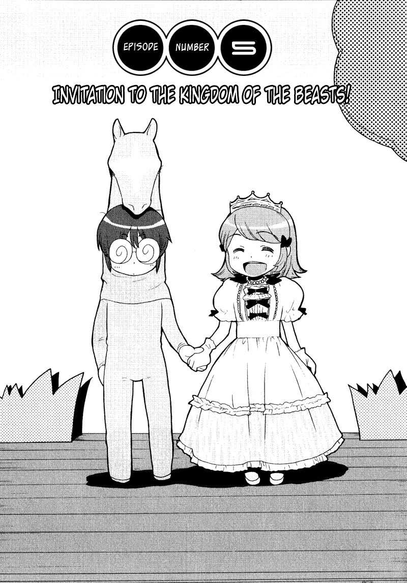 Kage Kara Mamoru! Chapter 5 page 1 - Chapter 5: Invitation to the Kingdom of the Beasts!