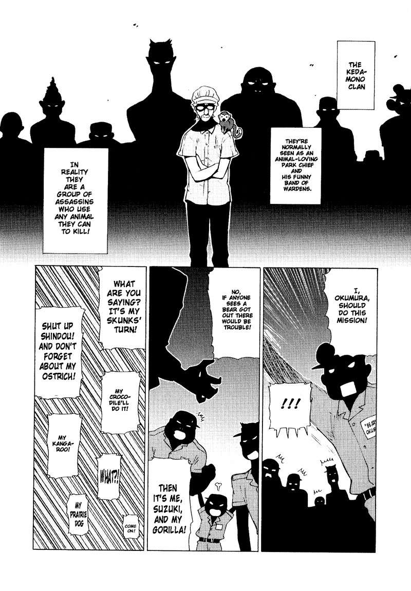 Kage Kara Mamoru! Chapter 5 page 10 - Chapter 5: Invitation to the Kingdom of the Beasts!