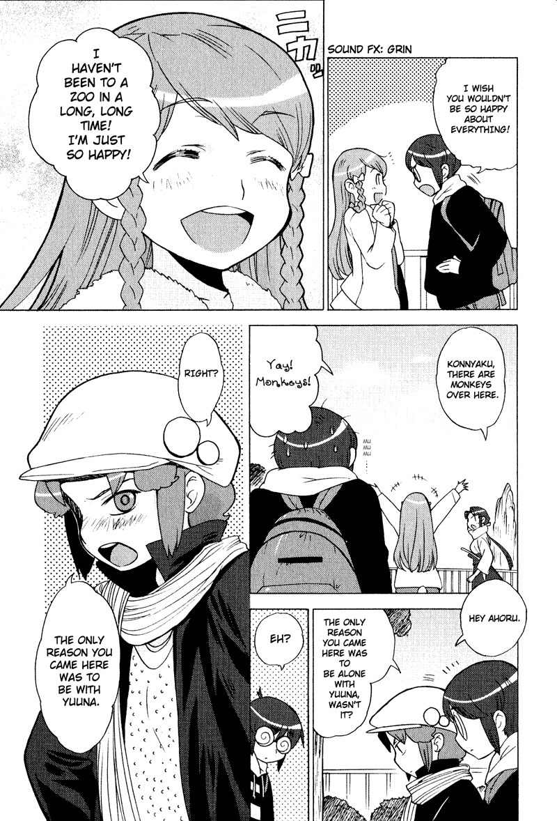 Kage Kara Mamoru! Chapter 5 page 13 - Chapter 5: Invitation to the Kingdom of the Beasts!