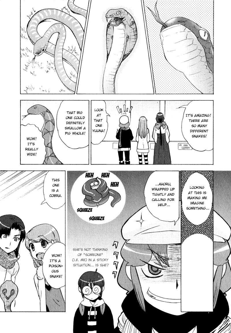 Kage Kara Mamoru! Chapter 5 page 15 - Chapter 5: Invitation to the Kingdom of the Beasts!