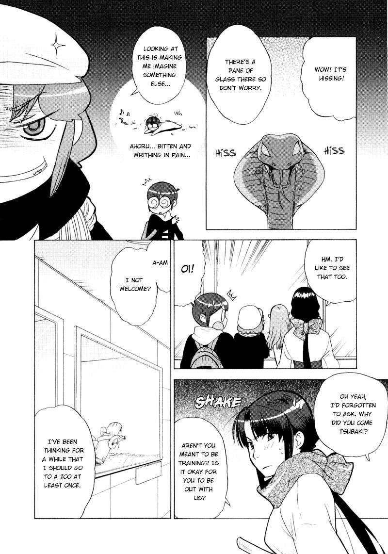 Kage Kara Mamoru! Chapter 5 page 16 - Chapter 5: Invitation to the Kingdom of the Beasts!