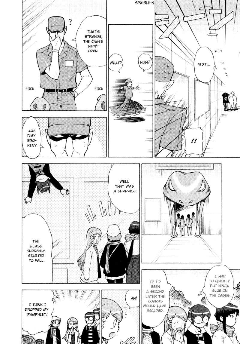 Kage Kara Mamoru! Chapter 5 page 20 - Chapter 5: Invitation to the Kingdom of the Beasts!