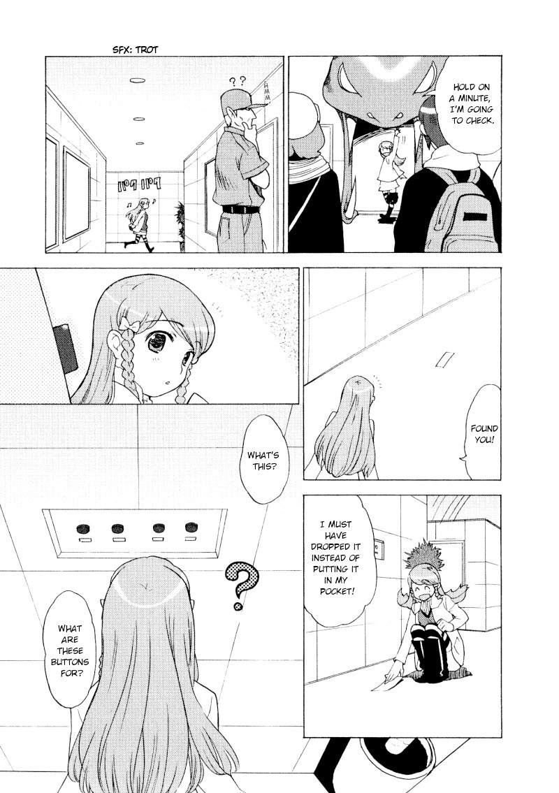 Kage Kara Mamoru! Chapter 5 page 21 - Chapter 5: Invitation to the Kingdom of the Beasts!