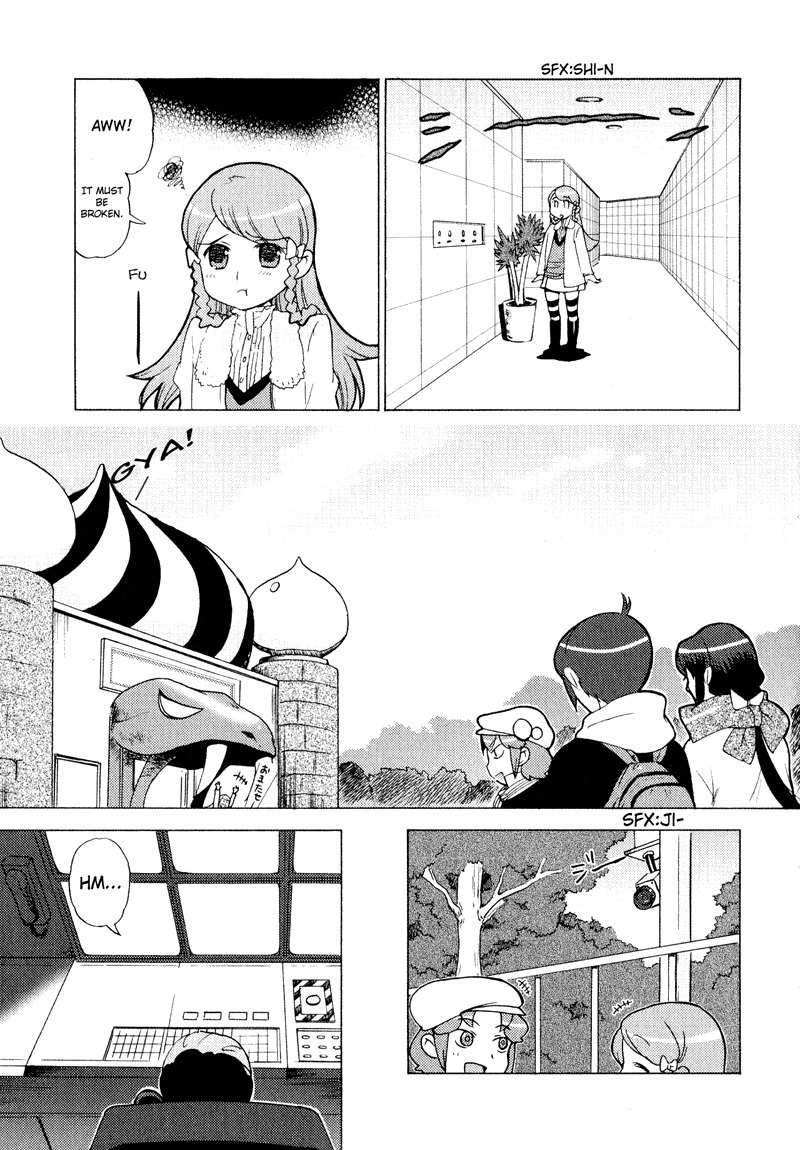 Kage Kara Mamoru! Chapter 5 page 23 - Chapter 5: Invitation to the Kingdom of the Beasts!