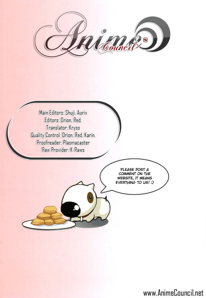Kage Kara Mamoru! Chapter 5 page 26 - Chapter 5: Invitation to the Kingdom of the Beasts!