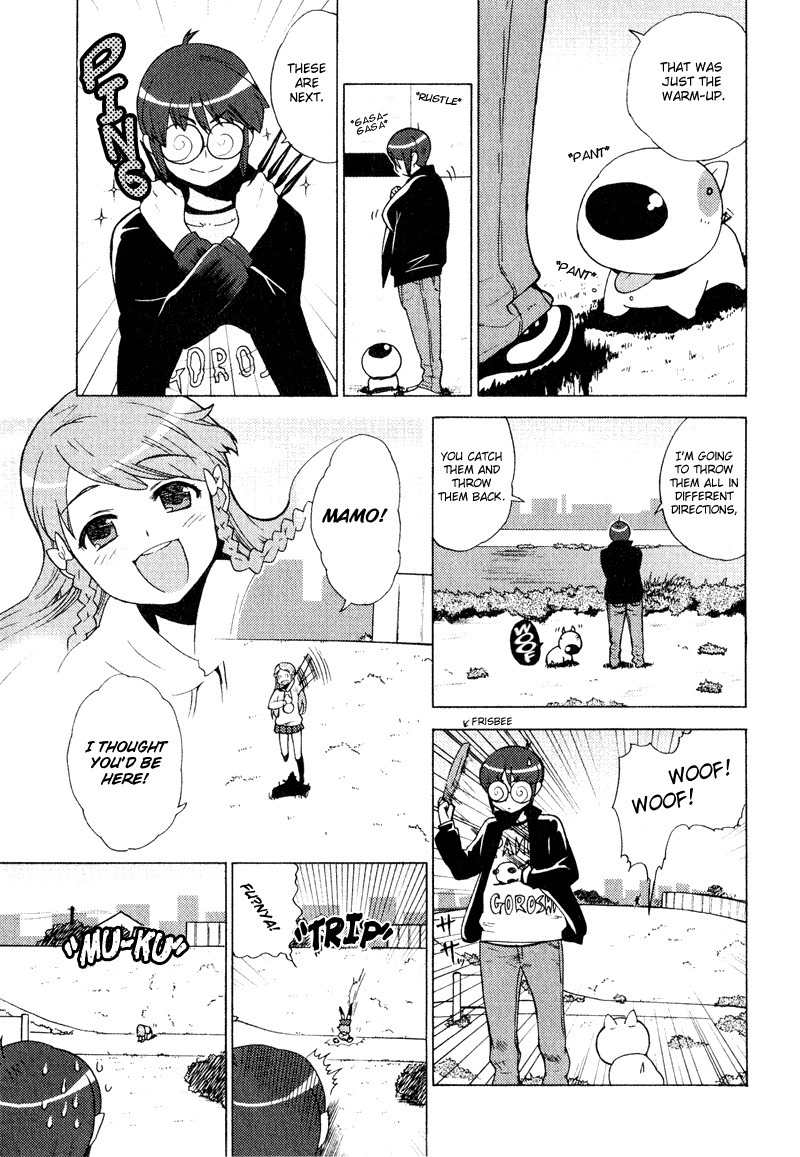 Kage Kara Mamoru! Chapter 5 page 3 - Chapter 5: Invitation to the Kingdom of the Beasts!