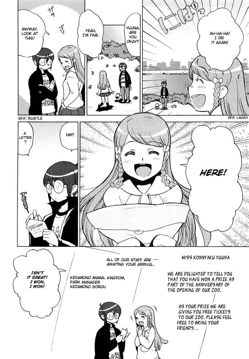 Kage Kara Mamoru! Chapter 5 page 4 - Chapter 5: Invitation to the Kingdom of the Beasts!