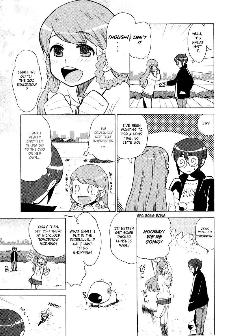 Kage Kara Mamoru! Chapter 5 page 5 - Chapter 5: Invitation to the Kingdom of the Beasts!