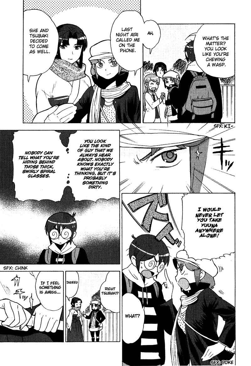 Kage Kara Mamoru! Chapter 5 page 7 - Chapter 5: Invitation to the Kingdom of the Beasts!