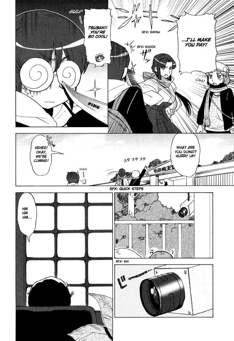Kage Kara Mamoru! Chapter 5 page 8 - Chapter 5: Invitation to the Kingdom of the Beasts!