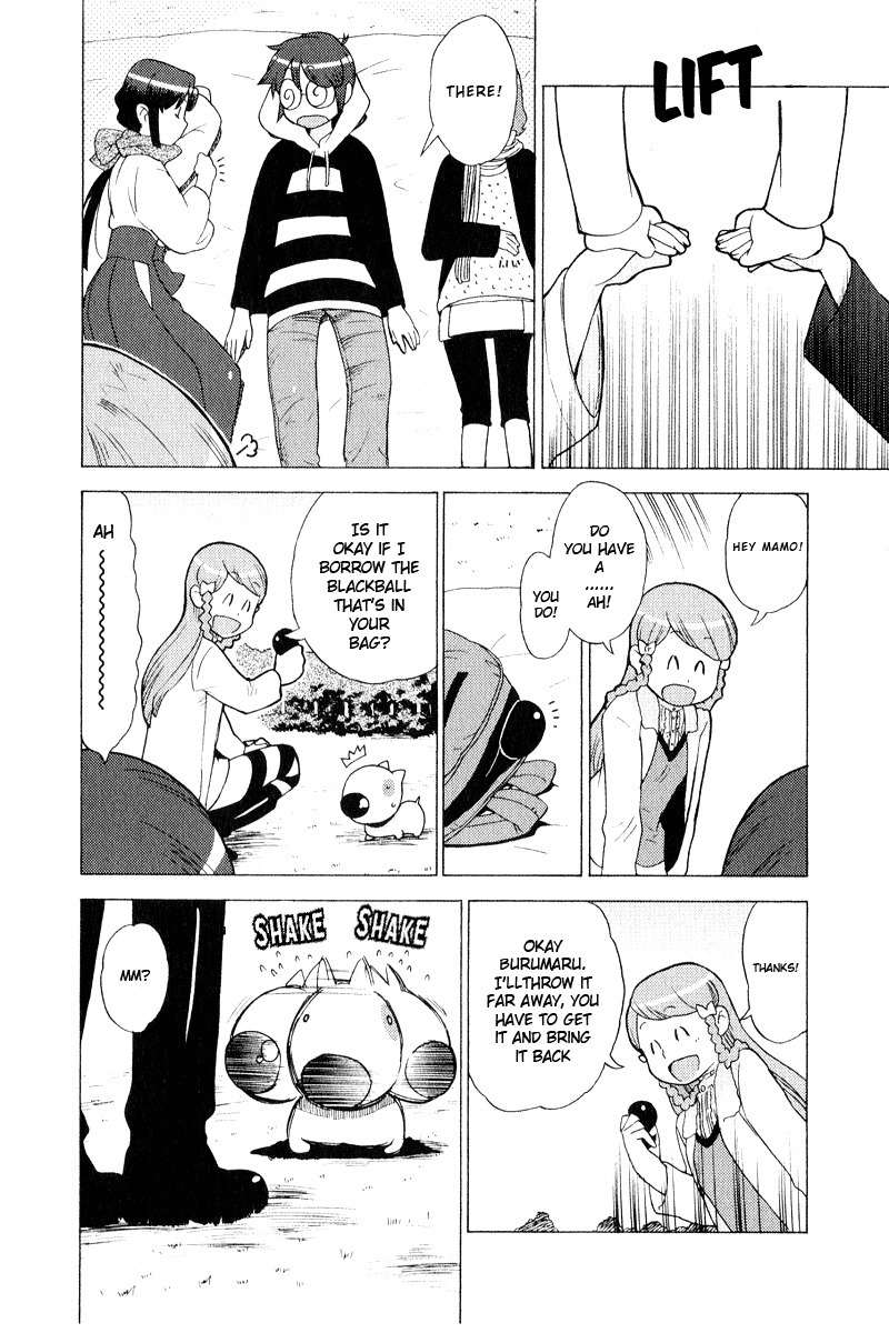 Kage Kara Mamoru! Chapter 6 page 10 - Chapter 6: Kedamono's Grand Decisive Battle