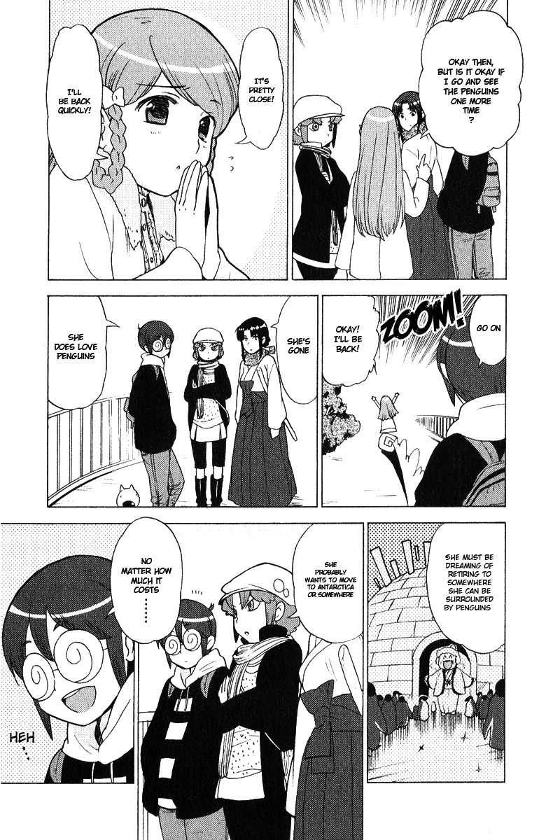 Kage Kara Mamoru! Chapter 6 page 15 - Chapter 6: Kedamono's Grand Decisive Battle