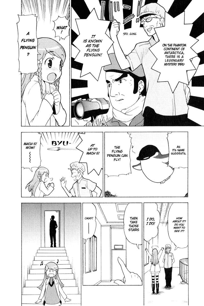 Kage Kara Mamoru! Chapter 6 page 18 - Chapter 6: Kedamono's Grand Decisive Battle