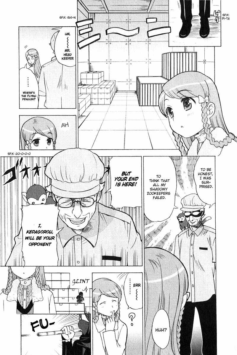 Kage Kara Mamoru! Chapter 6 page 19 - Chapter 6: Kedamono's Grand Decisive Battle