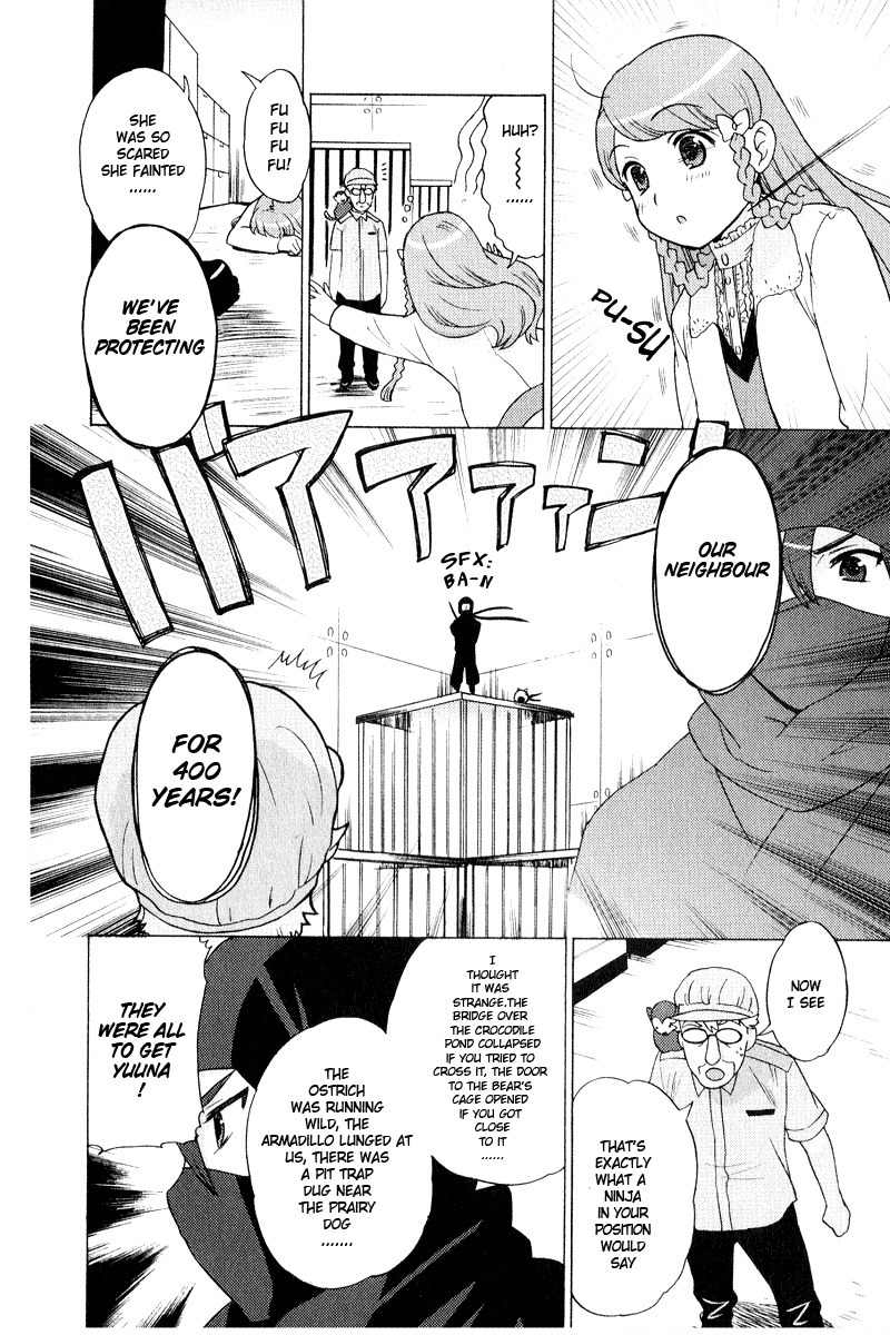 Kage Kara Mamoru! Chapter 6 page 20 - Chapter 6: Kedamono's Grand Decisive Battle
