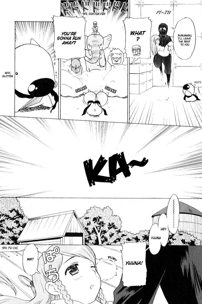 Kage Kara Mamoru! Chapter 6 page 22 - Chapter 6: Kedamono's Grand Decisive Battle