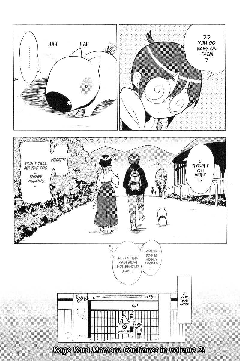 Kage Kara Mamoru! Chapter 6 page 24 - Chapter 6: Kedamono's Grand Decisive Battle